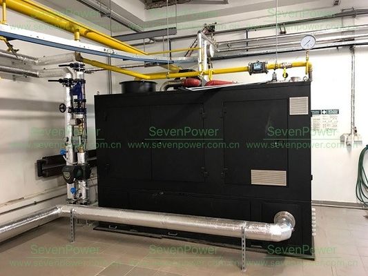Bom preço. Geração Combinada de Calor e Eletricidade Industrial de 250KW Trifásica, Cogeração Industrial com Sistema de Recuperação de Calor on-line