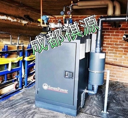 Bom preço. Grupo de gerador de baixo nível de ruído silencioso super do CHP Cogenerator de 6kw 7kw 8kw 10kva micro on-line