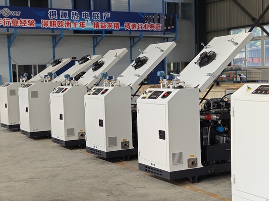 Bom preço. Eficiência superior a 90% Micro-CHP tipo refrigerado a água para refrigeração por alternador on-line